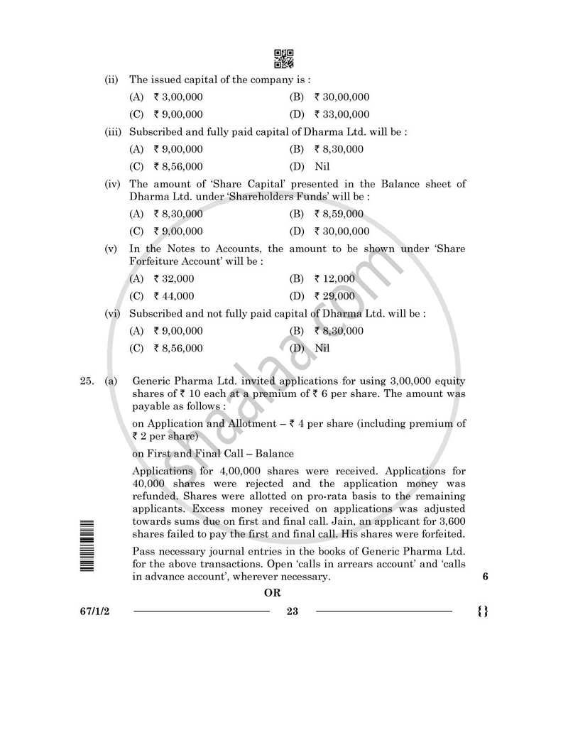 Accountancy 2025-2026 - CBSE 12th - Class 12 - CBSE (Central Board of Secondary Education) question paper with PDF download