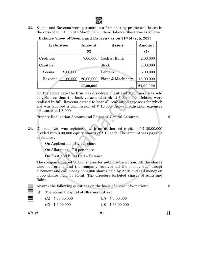 Accountancy 2025-2026 - CBSE 12th - Class 12 - CBSE (Central Board of Secondary Education) question paper with PDF download