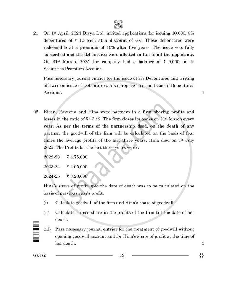 Accountancy 2025-2026 - CBSE 12th - Class 12 - CBSE (Central Board of Secondary Education) question paper with PDF download