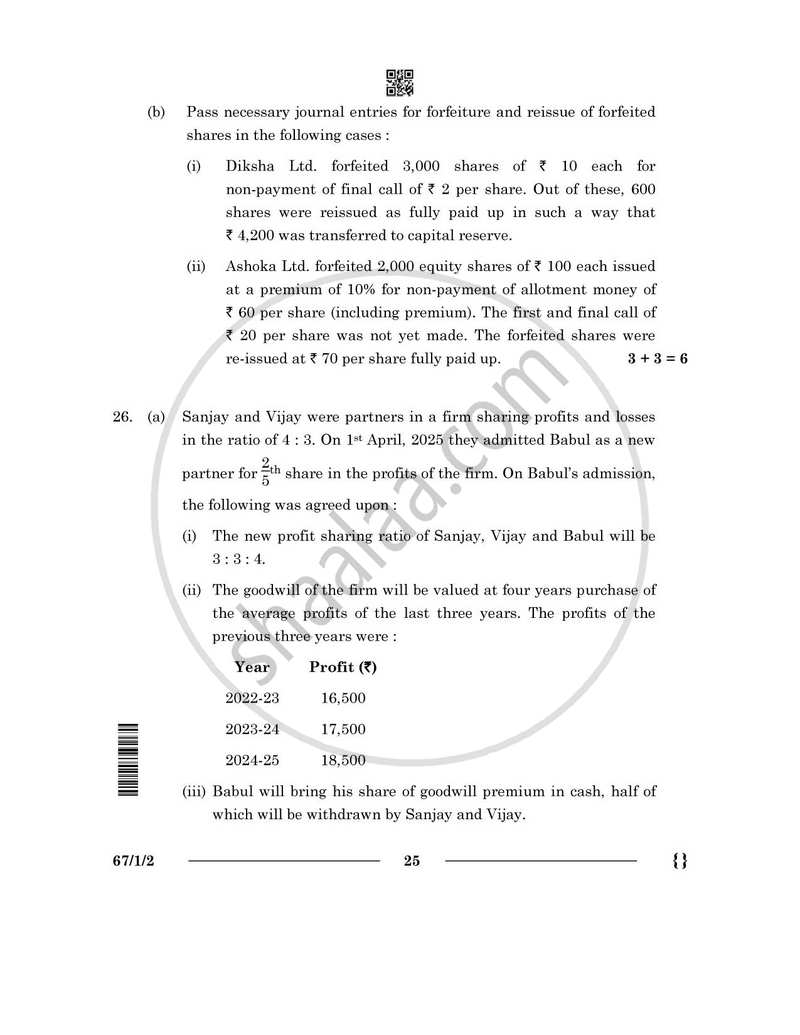 Accountancy 2025-2026 - CBSE 12th - Class 12 - CBSE (Central Board of Secondary Education) question paper with PDF download
