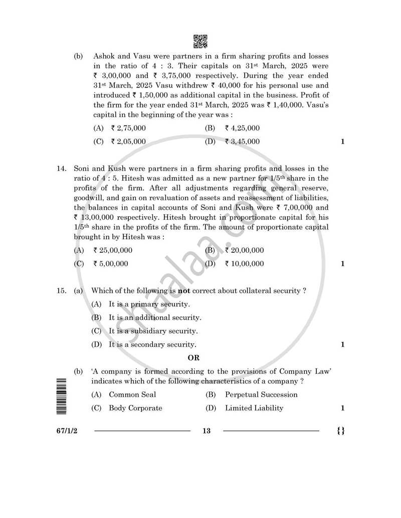 Accountancy 2025-2026 - CBSE 12th - Class 12 - CBSE (Central Board of Secondary Education) question paper with PDF download