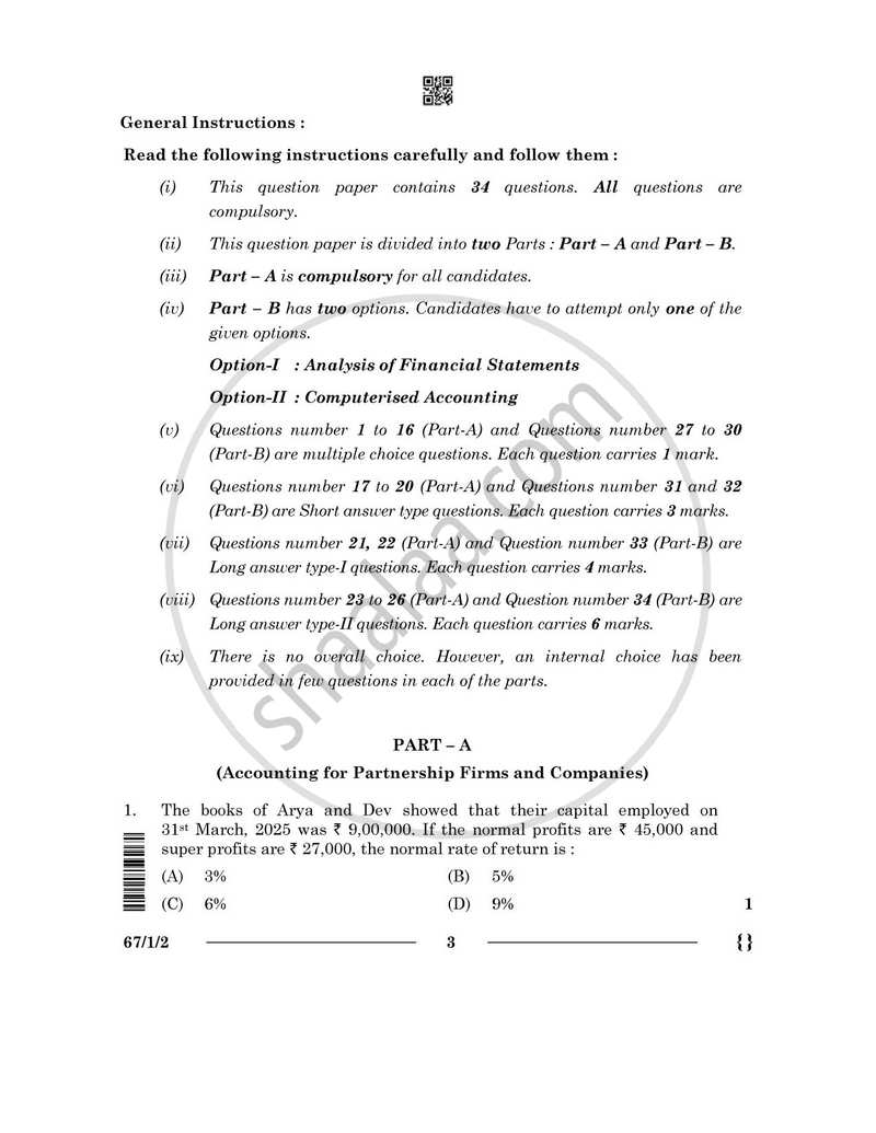 Accountancy 2025-2026 - CBSE 12th - Class 12 - CBSE (Central Board of Secondary Education) question paper with PDF download