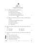 Accountancy 2025-2026 - CBSE 12th - Class 12 - CBSE (Central Board of Secondary Education) question paper with PDF download