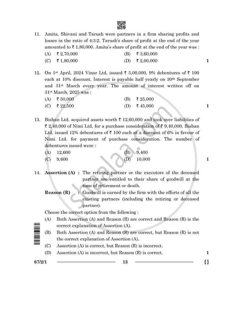 Accountancy 2025-2026 - CBSE 12th - Class 12 - CBSE (Central Board of Secondary Education) question paper with PDF download