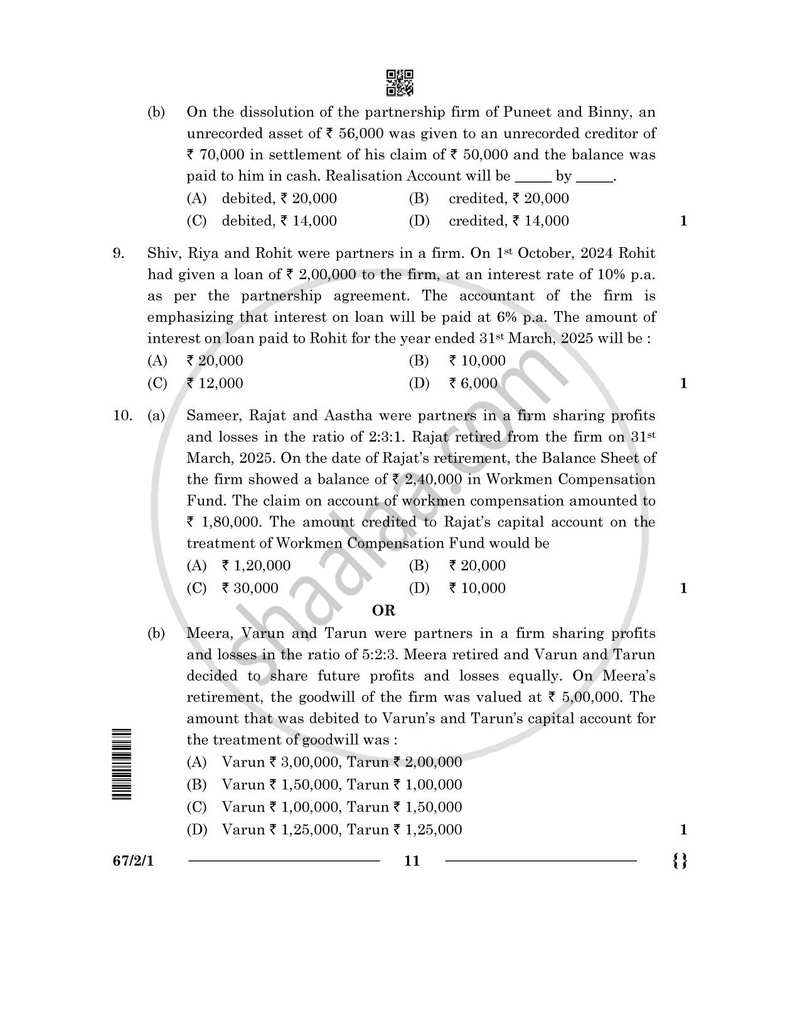 Accountancy 2025-2026 - CBSE 12th - Class 12 - CBSE (Central Board of Secondary Education) question paper with PDF download