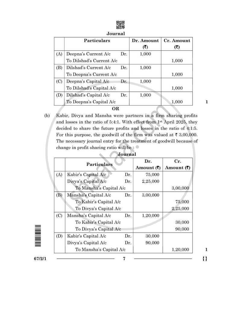 Accountancy 2025-2026 - CBSE 12th - Class 12 - CBSE (Central Board of Secondary Education) question paper with PDF download