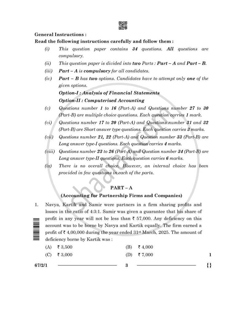 Accountancy 2025-2026 - CBSE 12th - Class 12 - CBSE (Central Board of Secondary Education) question paper with PDF download