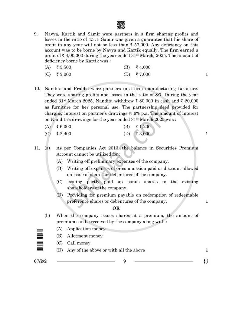 Accountancy 2025-2026 - CBSE 12th - Class 12 - CBSE (Central Board of Secondary Education) question paper with PDF download