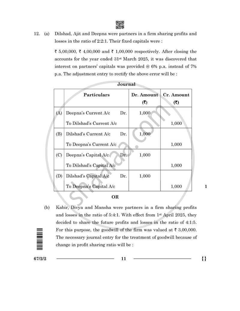 Accountancy 2025-2026 - CBSE 12th - Class 12 - CBSE (Central Board of Secondary Education) question paper with PDF download