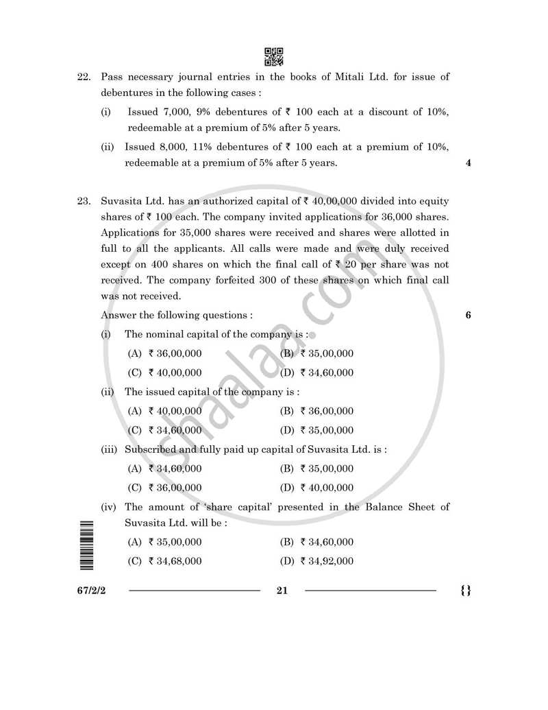 Accountancy 2025-2026 - CBSE 12th - Class 12 - CBSE (Central Board of Secondary Education) question paper with PDF download