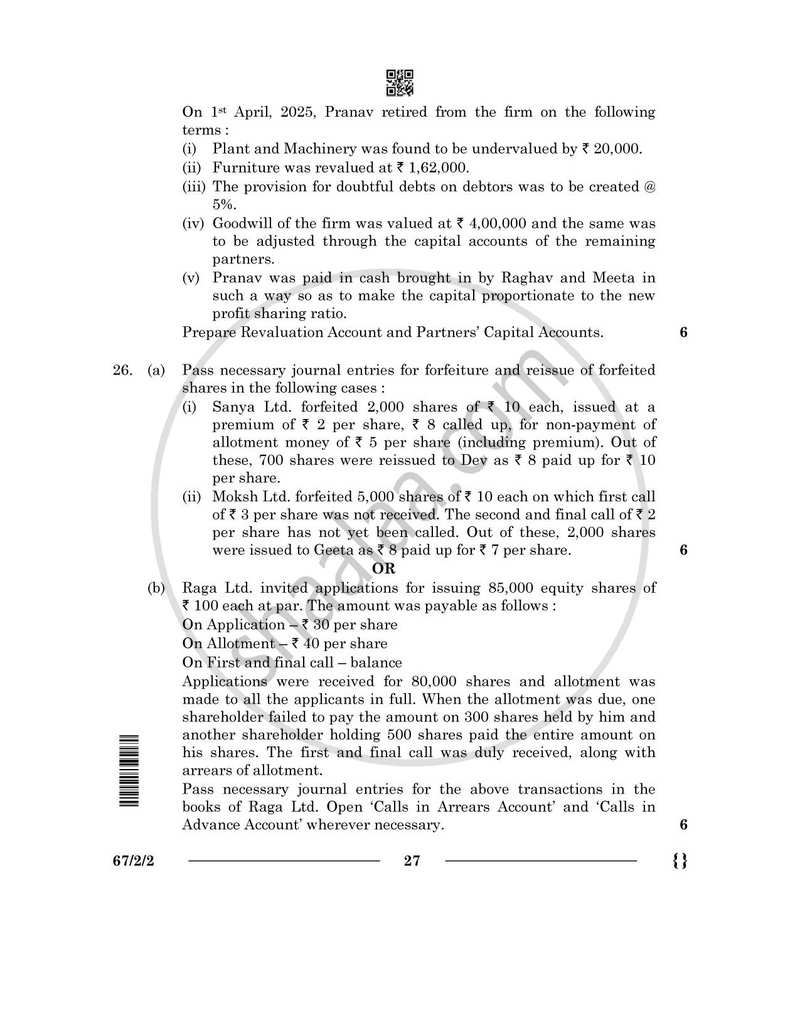 Accountancy 2025-2026 - CBSE 12th - Class 12 - CBSE (Central Board of Secondary Education) question paper with PDF download