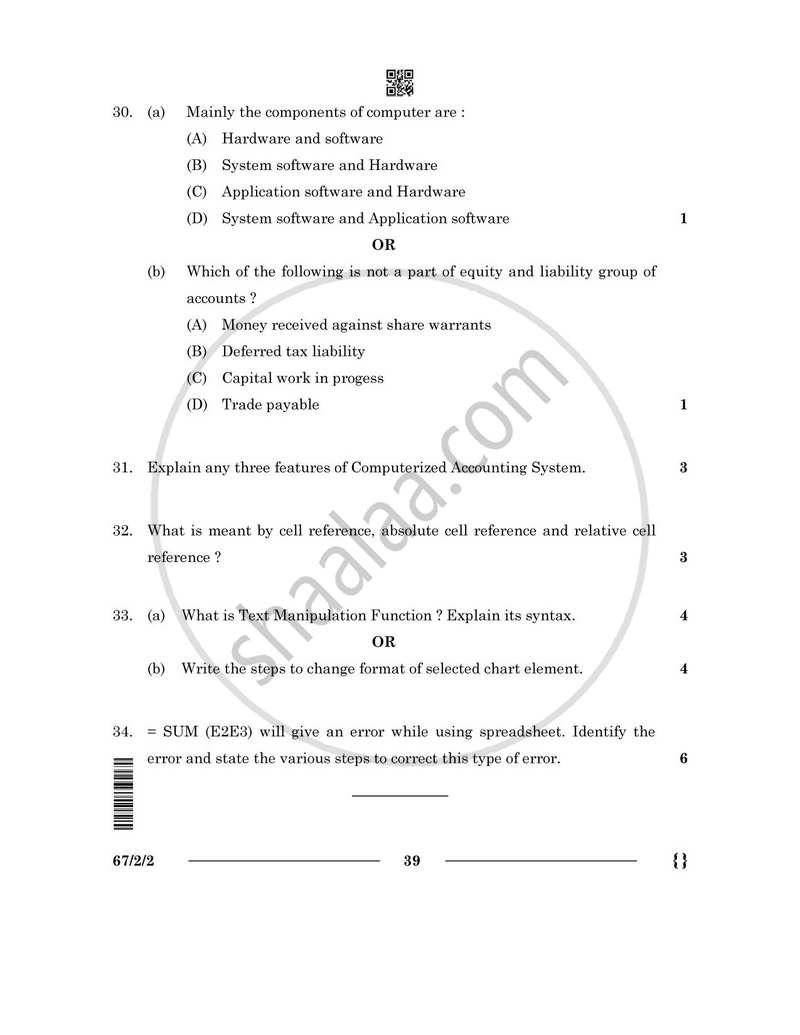 Accountancy 2025-2026 - CBSE 12th - Class 12 - CBSE (Central Board of Secondary Education) question paper with PDF download