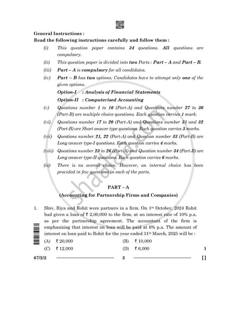 Accountancy 2025-2026 - CBSE 12th - Class 12 - CBSE (Central Board of Secondary Education) question paper with PDF download