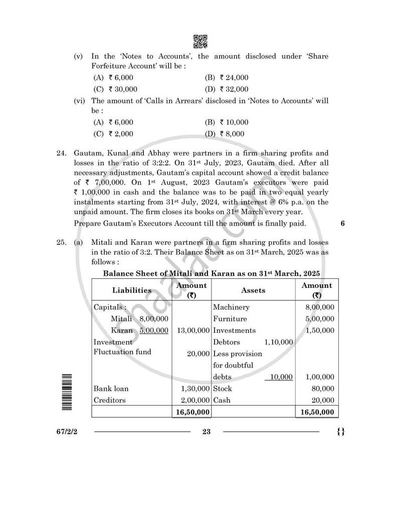 Accountancy 2025-2026 - CBSE 12th - Class 12 - CBSE (Central Board of Secondary Education) question paper with PDF download