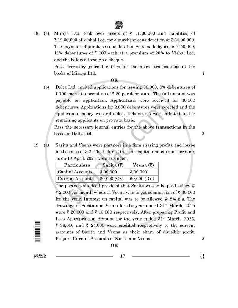 Accountancy 2025-2026 - CBSE 12th - Class 12 - CBSE (Central Board of Secondary Education) question paper with PDF download