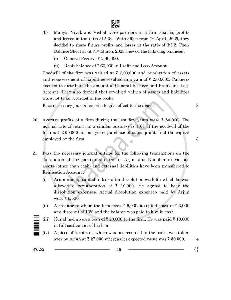 Accountancy 2025-2026 - CBSE 12th - Class 12 - CBSE (Central Board of Secondary Education) question paper with PDF download