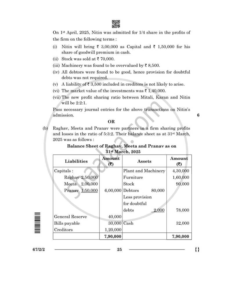Accountancy 2025-2026 - CBSE 12th - Class 12 - CBSE (Central Board of Secondary Education) question paper with PDF download