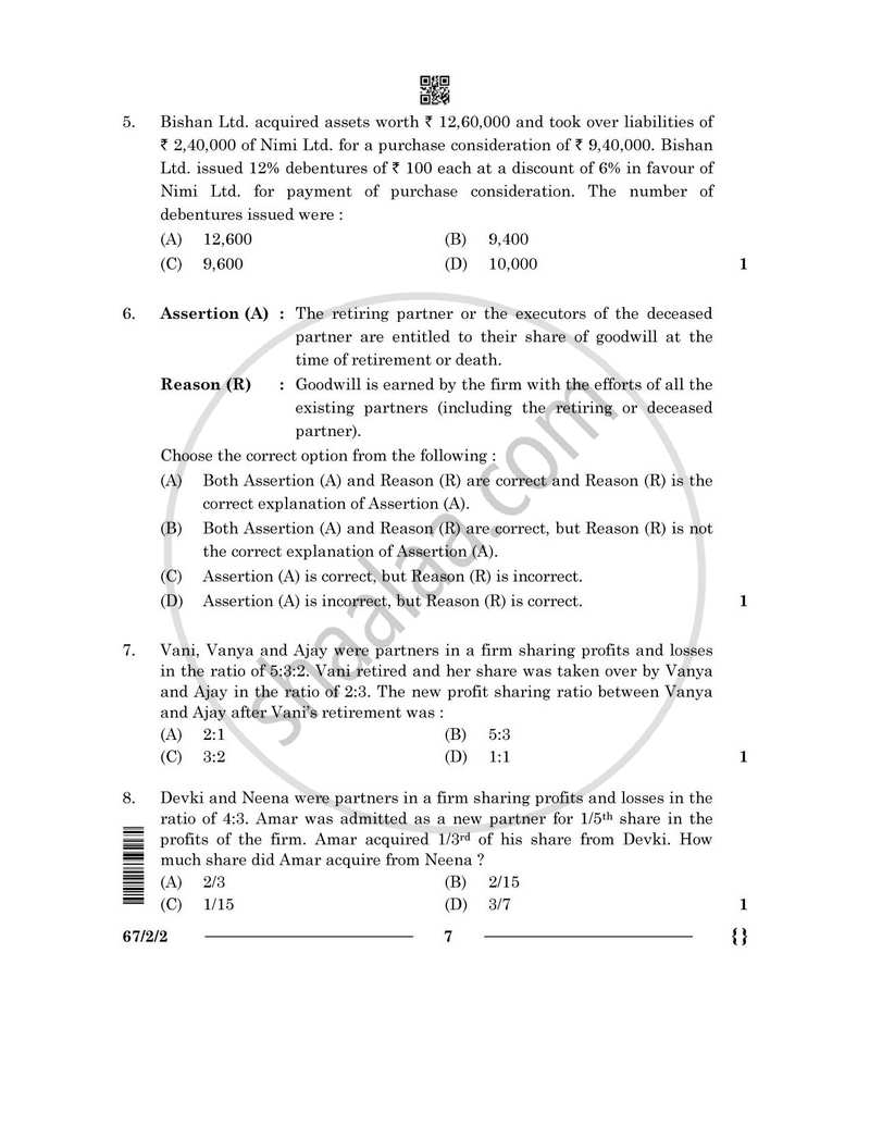 Accountancy 2025-2026 - CBSE 12th - Class 12 - CBSE (Central Board of Secondary Education) question paper with PDF download