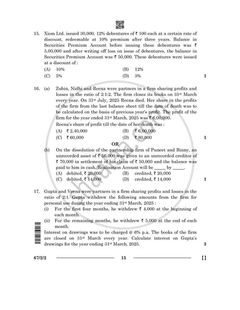 Accountancy 2025-2026 - CBSE 12th - Class 12 - CBSE (Central Board of Secondary Education) question paper with PDF download