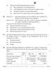 Accountancy 2025-2026 - CBSE 12th - Class 12 - CBSE (Central Board of Secondary Education) question paper with PDF download