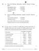Accountancy 2025-2026 - CBSE 12th - Class 12 - CBSE (Central Board of Secondary Education) question paper with PDF download