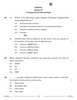 Accountancy 2025-2026 - CBSE 12th - Class 12 - CBSE (Central Board of Secondary Education) question paper with PDF download