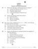 Accountancy 2025-2026 - CBSE 12th - Class 12 - CBSE (Central Board of Secondary Education) question paper with PDF download