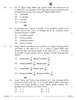 Accountancy 2025-2026 - CBSE 12th - Class 12 - CBSE (Central Board of Secondary Education) question paper with PDF download
