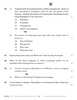 Accountancy 2025-2026 - CBSE 12th - Class 12 - CBSE (Central Board of Secondary Education) question paper with PDF download