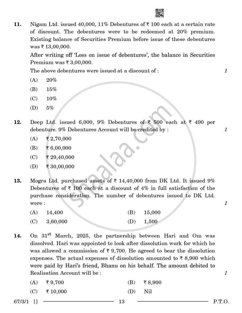 Accountancy 2025-2026 - CBSE 12th - Class 12 - CBSE (Central Board of Secondary Education) question paper with PDF download