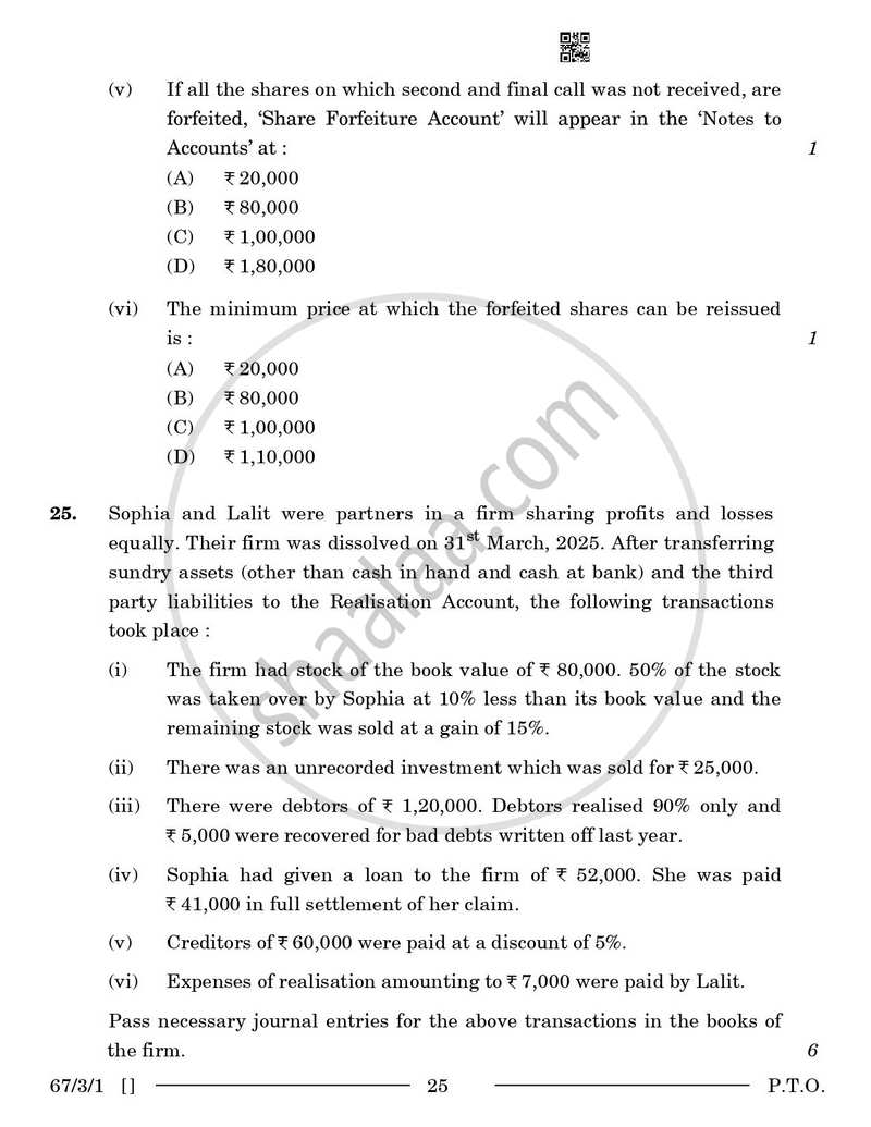 Accountancy 2025-2026 - CBSE 12th - Class 12 - CBSE (Central Board of Secondary Education) question paper with PDF download