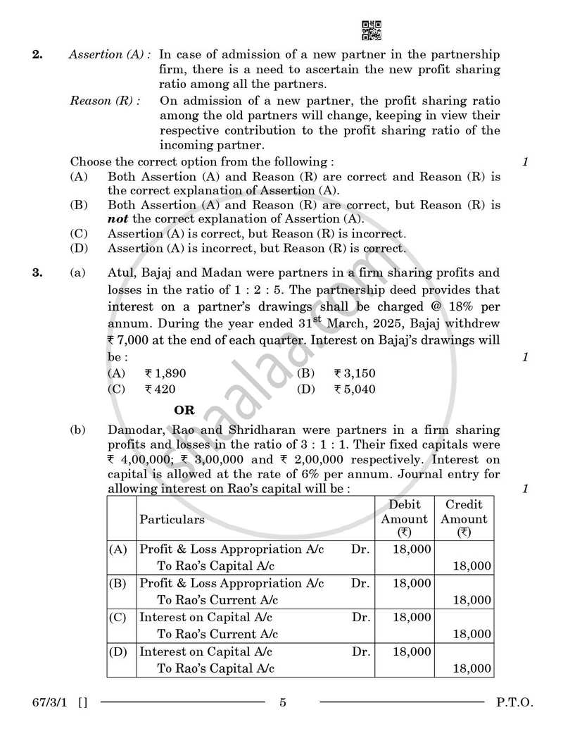 Accountancy 2025-2026 - CBSE 12th - Class 12 - CBSE (Central Board of Secondary Education) question paper with PDF download