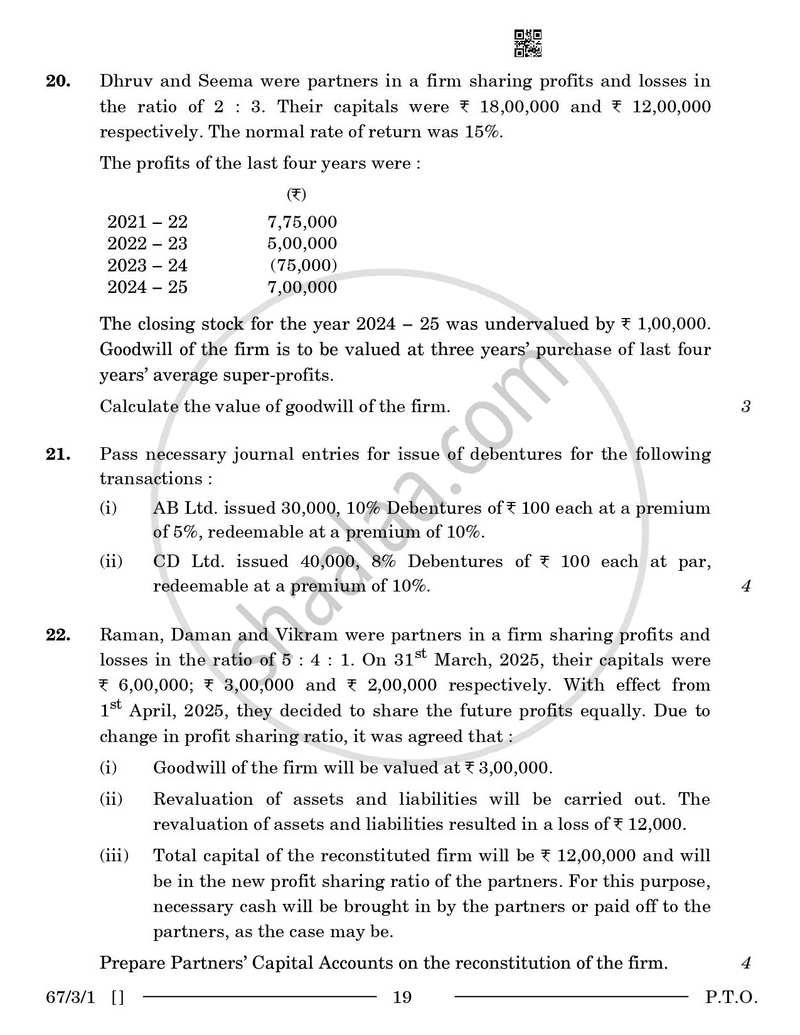 Accountancy 2025-2026 - CBSE 12th - Class 12 - CBSE (Central Board of Secondary Education) question paper with PDF download