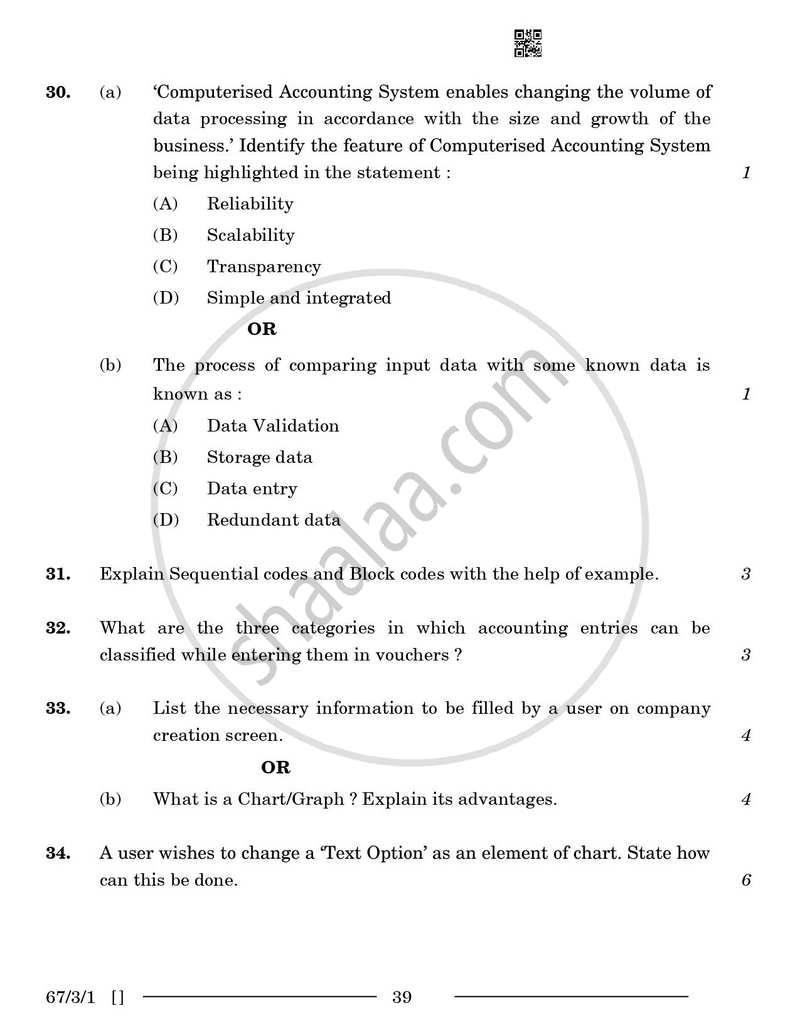 Accountancy 2025-2026 - CBSE 12th - Class 12 - CBSE (Central Board of Secondary Education) question paper with PDF download
