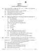 Accountancy 2025-2026 - CBSE 12th - Class 12 - CBSE (Central Board of Secondary Education) question paper with PDF download