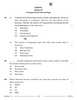 Accountancy 2025-2026 - CBSE 12th - Class 12 - CBSE (Central Board of Secondary Education) question paper with PDF download