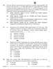 Accountancy 2025-2026 - CBSE 12th - Class 12 - CBSE (Central Board of Secondary Education) question paper with PDF download