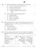 Accountancy 2025-2026 - CBSE 12th - Class 12 - CBSE (Central Board of Secondary Education) question paper with PDF download