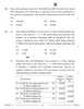 Accountancy 2025-2026 - CBSE 12th - Class 12 - CBSE (Central Board of Secondary Education) question paper with PDF download