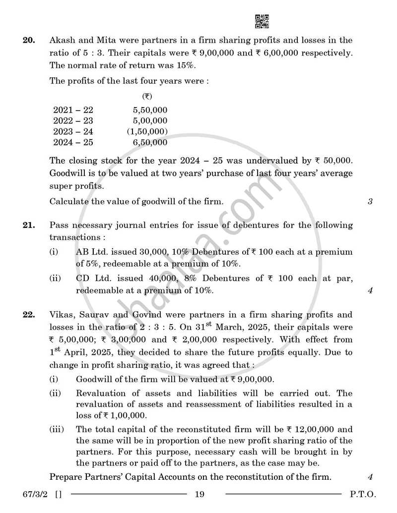 Accountancy 2025-2026 - CBSE 12th - Class 12 - CBSE (Central Board of Secondary Education) question paper with PDF download