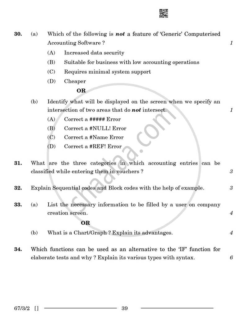Accountancy 2025-2026 - CBSE 12th - Class 12 - CBSE (Central Board of Secondary Education) question paper with PDF download
