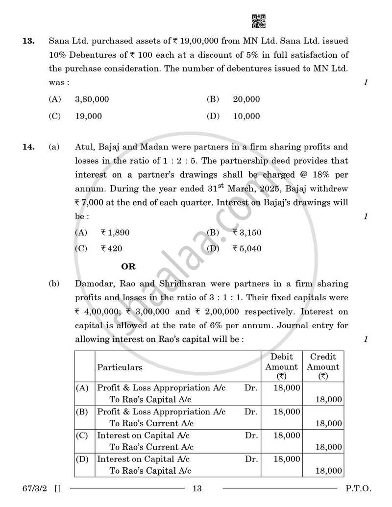 Accountancy 2025-2026 - CBSE 12th - Class 12 - CBSE (Central Board of Secondary Education) question paper with PDF download