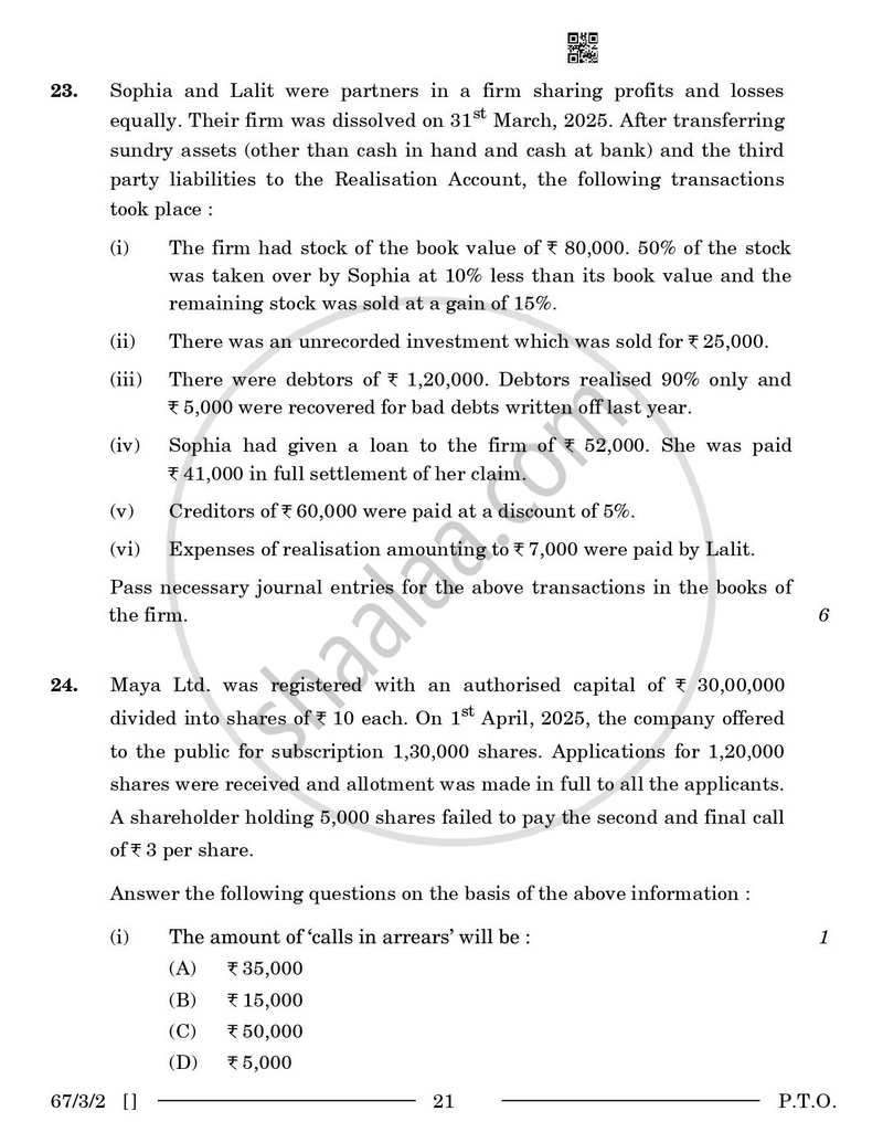 Accountancy 2025-2026 - CBSE 12th - Class 12 - CBSE (Central Board of Secondary Education) question paper with PDF download