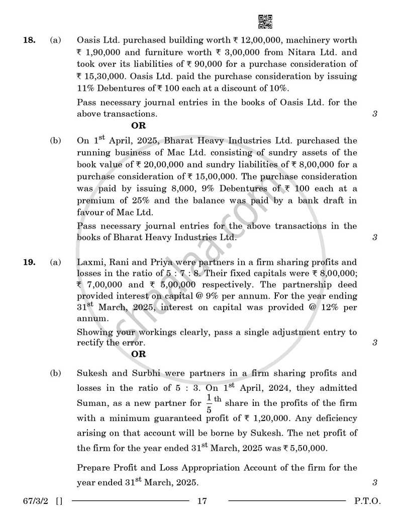 Accountancy 2025-2026 - CBSE 12th - Class 12 - CBSE (Central Board of Secondary Education) question paper with PDF download