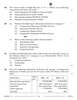 Accountancy 2025-2026 - CBSE 12th - Class 12 - CBSE (Central Board of Secondary Education) question paper with PDF download