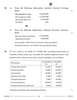 Accountancy 2025-2026 - CBSE 12th - Class 12 - CBSE (Central Board of Secondary Education) question paper with PDF download