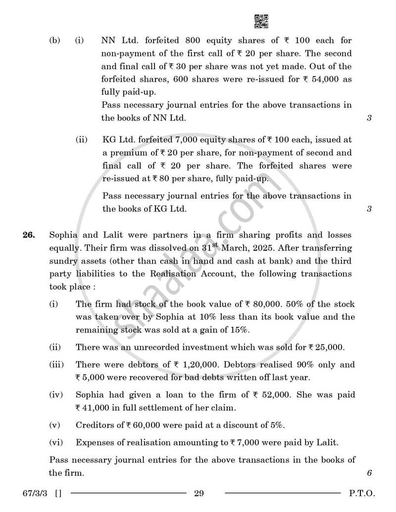 Accountancy 2025-2026 - CBSE 12th - Class 12 - CBSE (Central Board of Secondary Education) question paper with PDF download