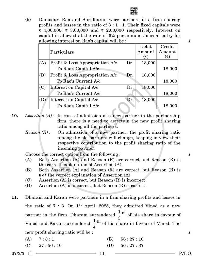 Accountancy 2025-2026 - CBSE 12th - Class 12 - CBSE (Central Board of Secondary Education) question paper with PDF download