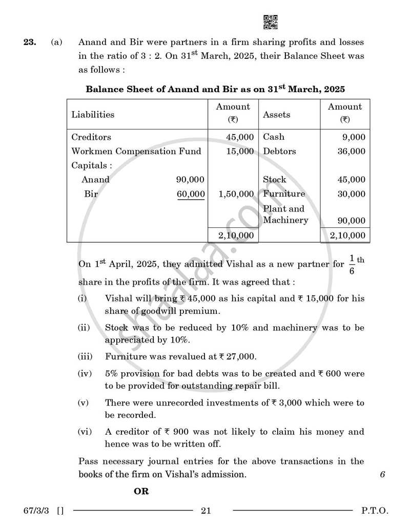 Accountancy 2025-2026 - CBSE 12th - Class 12 - CBSE (Central Board of Secondary Education) question paper with PDF download