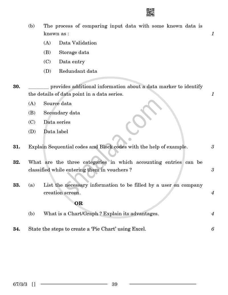 Accountancy 2025-2026 - CBSE 12th - Class 12 - CBSE (Central Board of Secondary Education) question paper with PDF download
